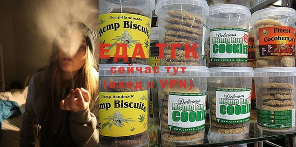 МДМА Алексеевка