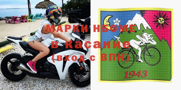 гашиш Алзамай