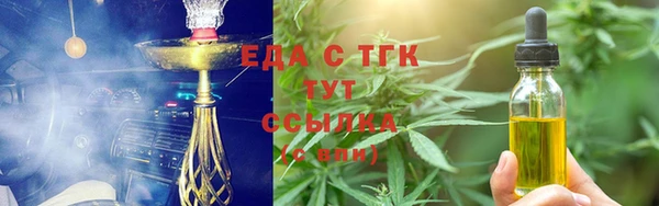 mix Абдулино
