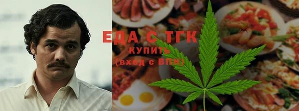гашиш Алзамай