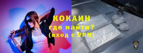 mix Абдулино