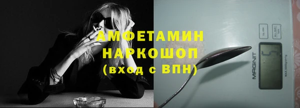 гашиш Алзамай