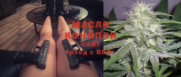 mix Абдулино