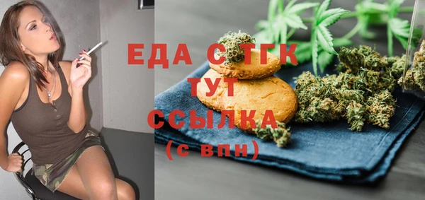 PSILOCYBIN Мегион