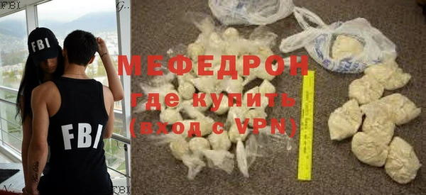 mix Абдулино