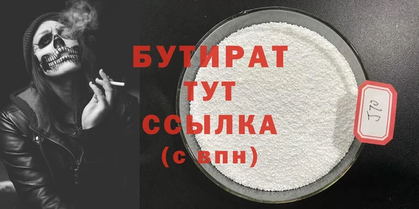 mix Абдулино